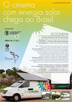 EcoCinema Brasil